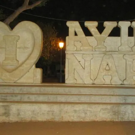 Ayia Anna * Айя-Напа